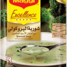 MAGGI® Excellence Broccoli Soup