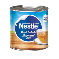 Nestlé Evaporated Milk 170g